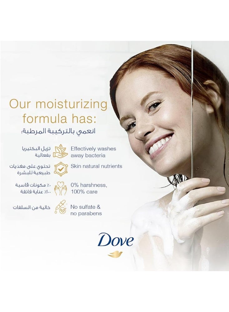 Dove Deeply Nourishing Body Wash, for Instant Moisturising, Original, with No Sulfates or Parabens, 500ml, Pack of 2 - Image 5